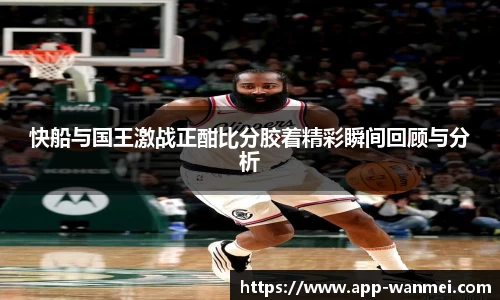 完美电竞官方网站